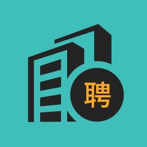 江门废气处理工程师招聘